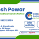Credit Samadhaan Kendra