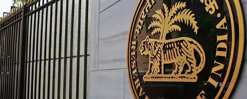 RBI News