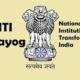 RBI news today