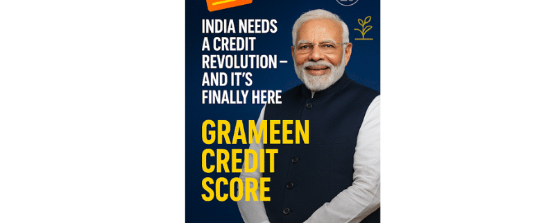 Grameen Credit Score