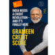 Grameen Credit Score